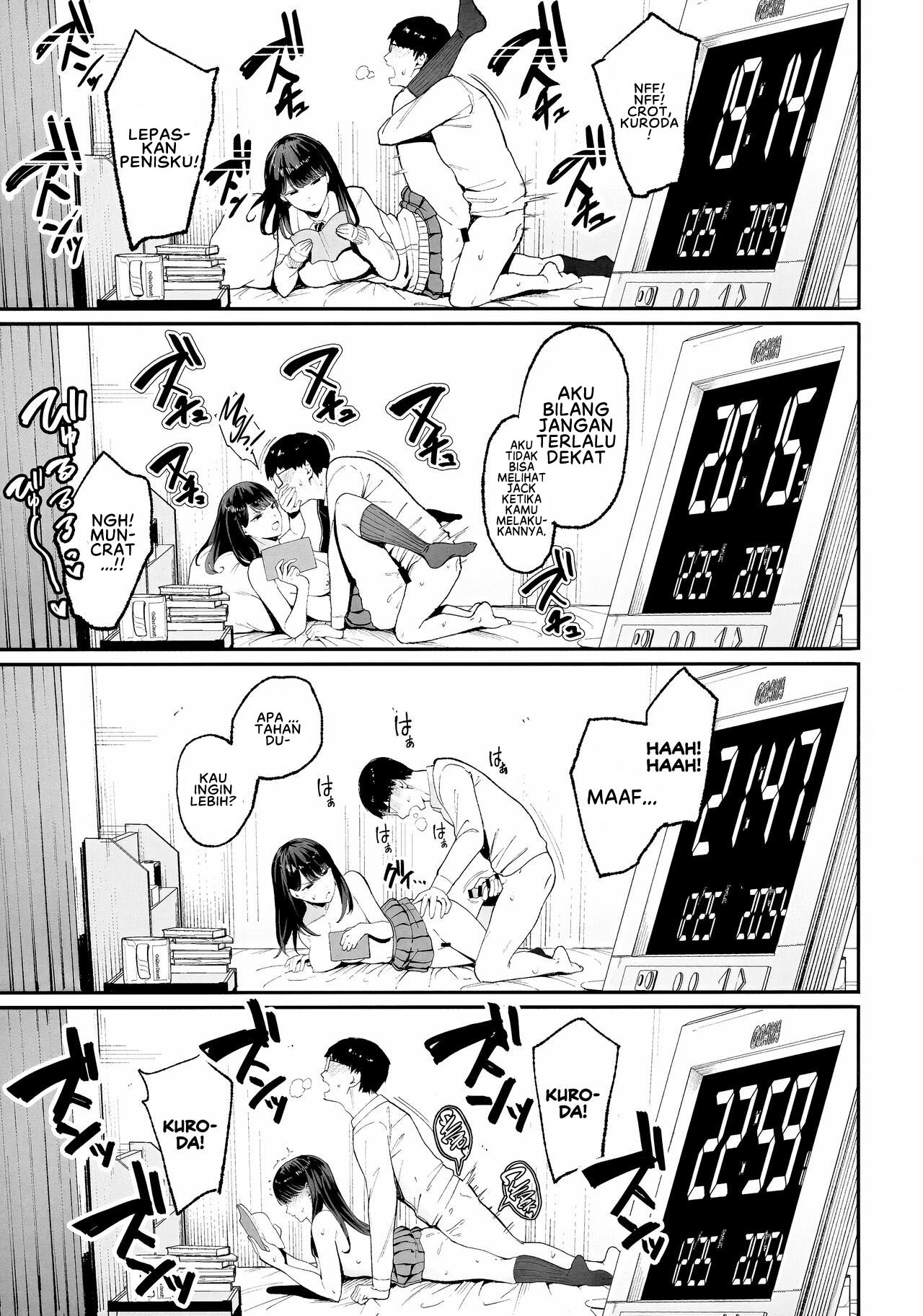 Iribitari Gal ni Manko Tsukawasete Morau Hanashi The Gyaru: Chapter chapter-1 - Page 16