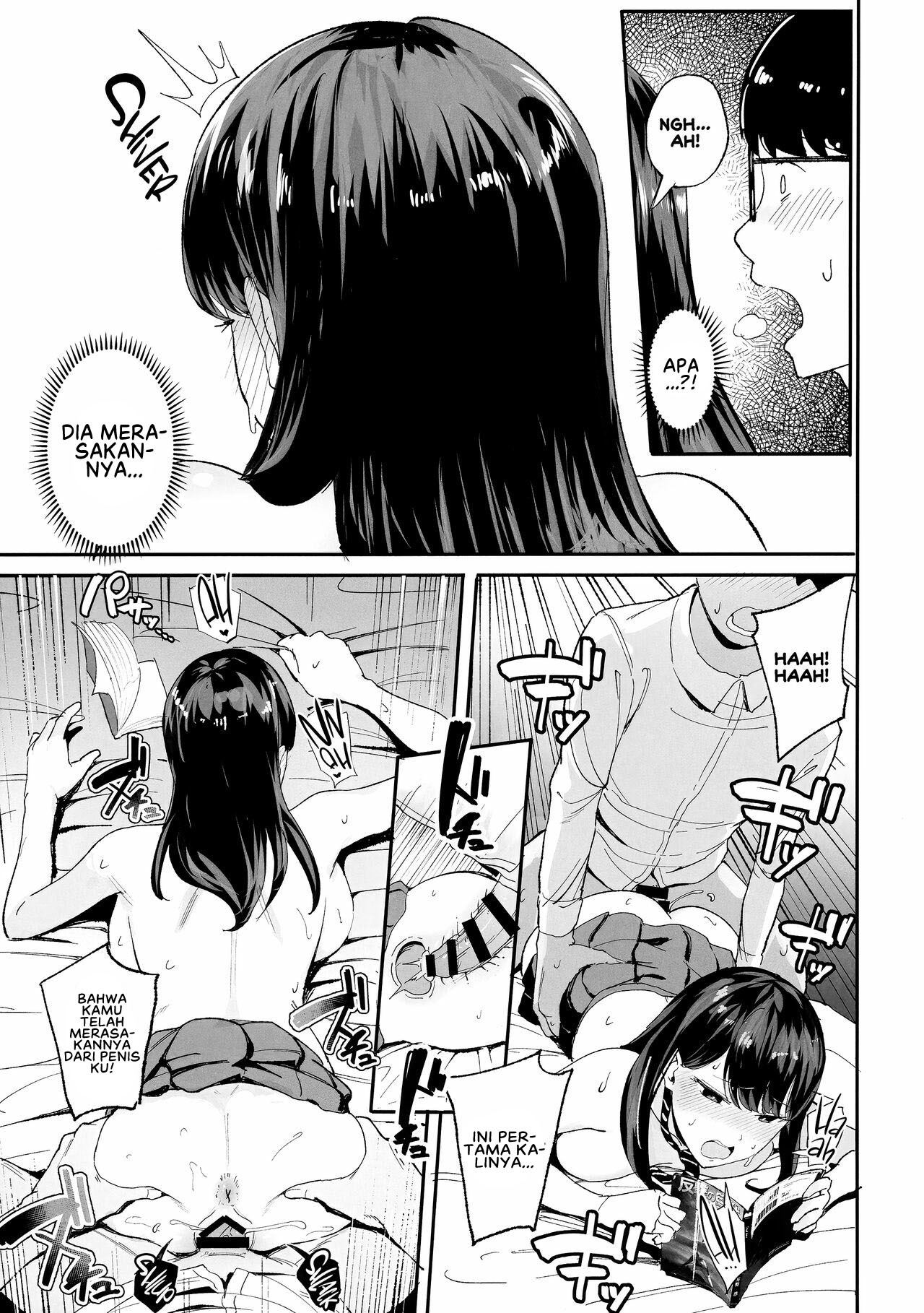 Iribitari Gal ni Manko Tsukawasete Morau Hanashi The Gyaru: Chapter chapter-1 - Page 18
