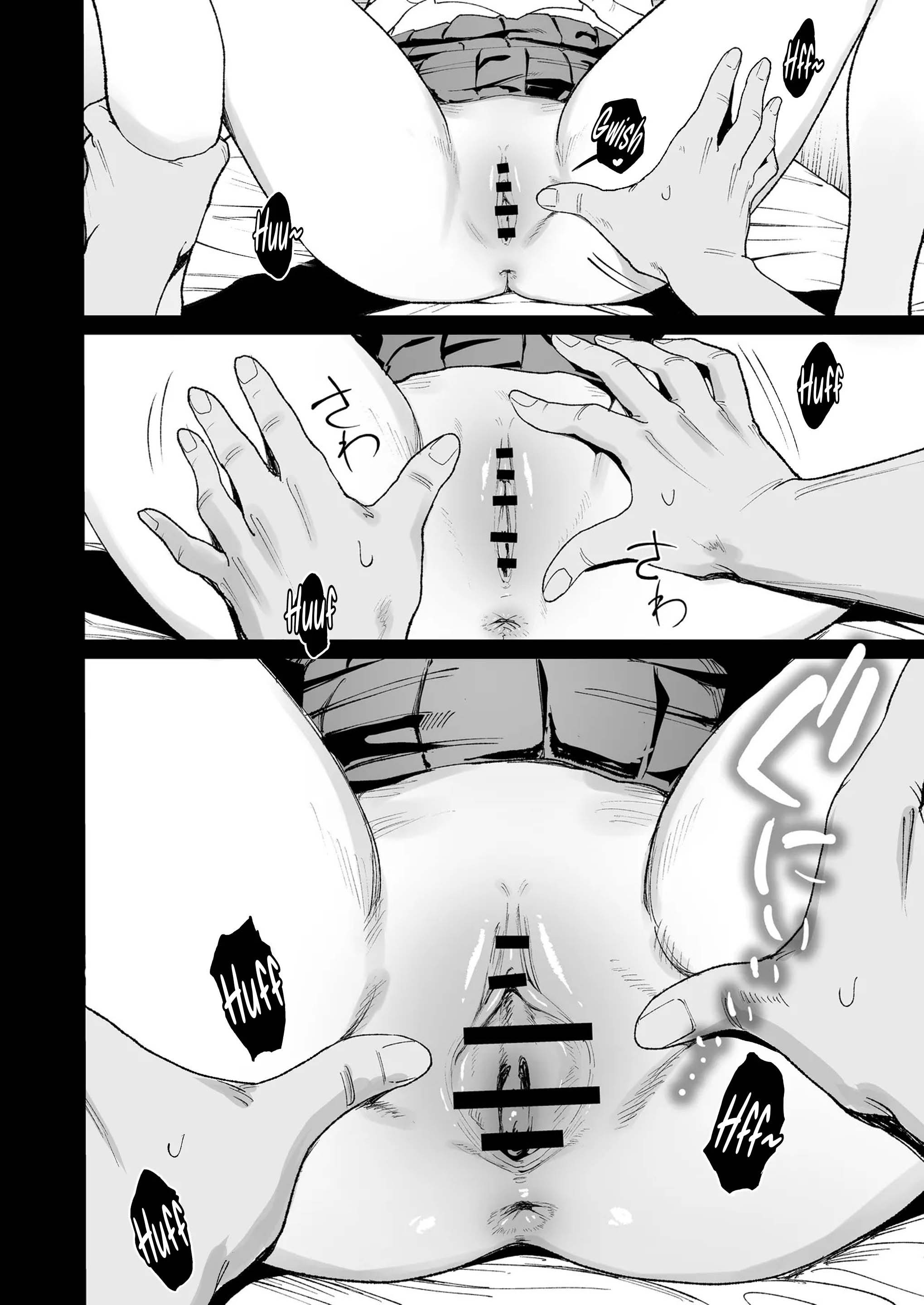 Iribitari Gal ni Manko Tsukawasete Morau Hanashi The Gyaru: Chapter chapter-4.5 - Page 25