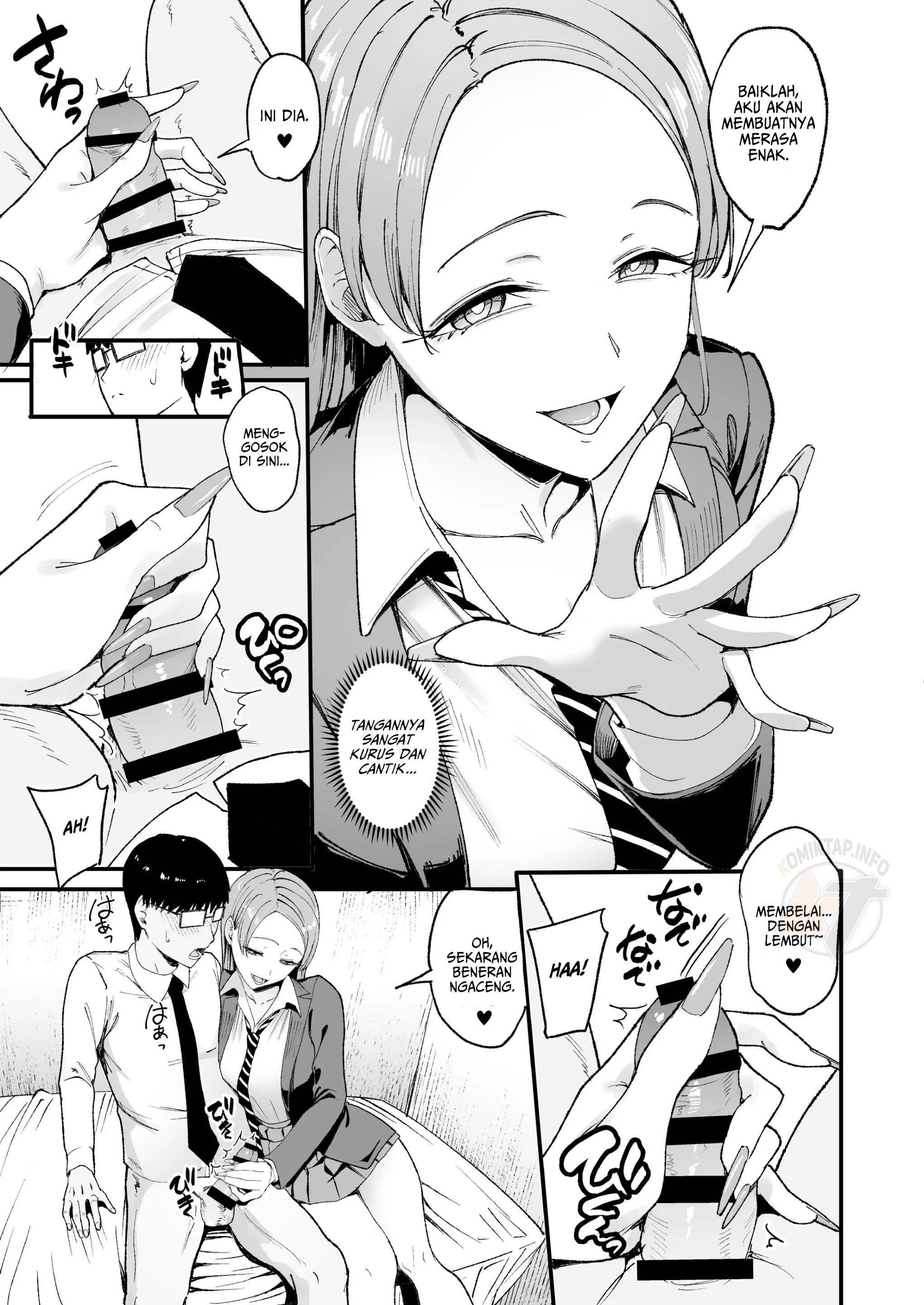 Iribitari Gal ni Manko Tsukawasete Morau Hanashi The Gyaru: Chapter chapter-4 - Page 15