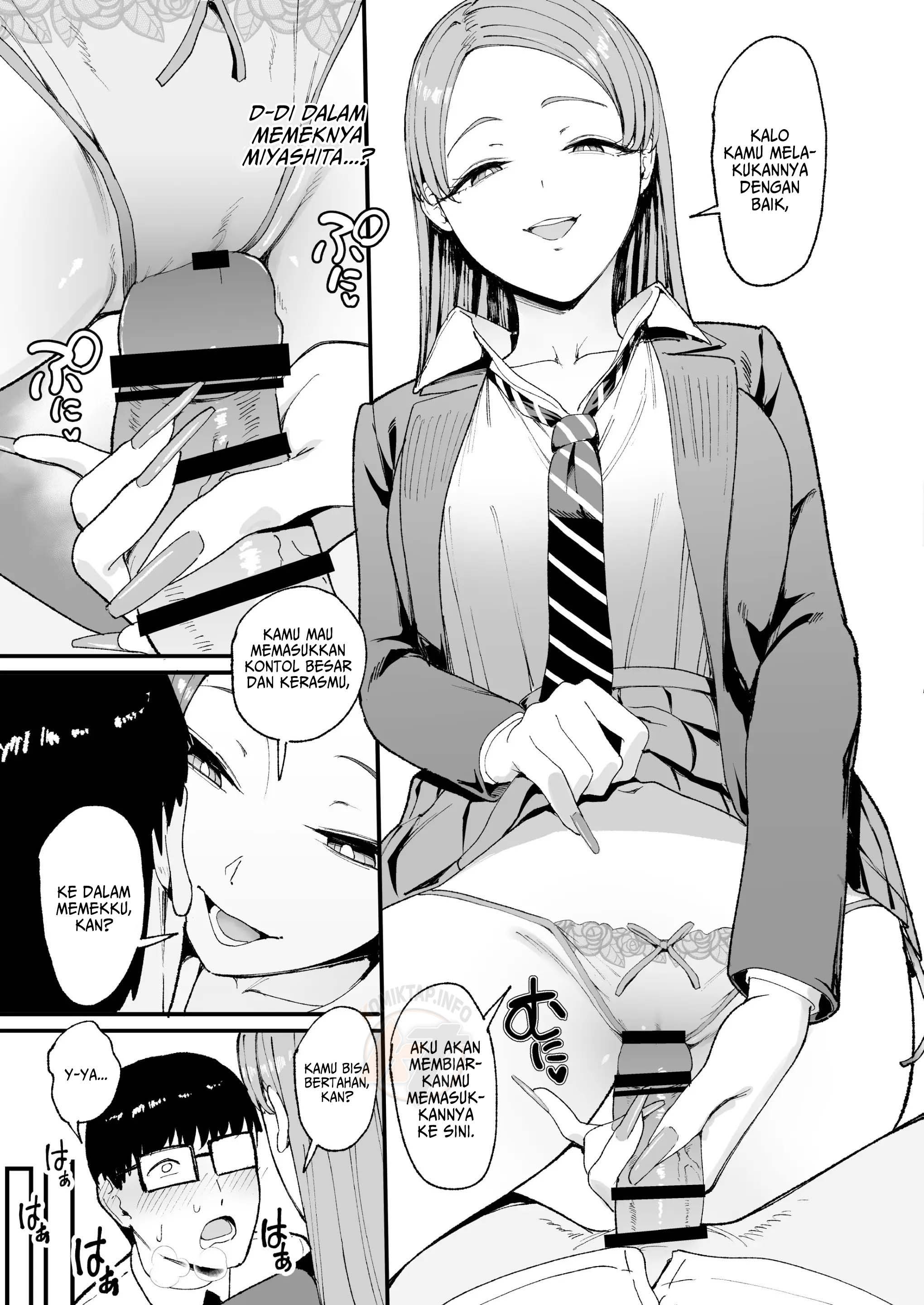 Iribitari Gal ni Manko Tsukawasete Morau Hanashi The Gyaru: Chapter chapter-4 - Page 25