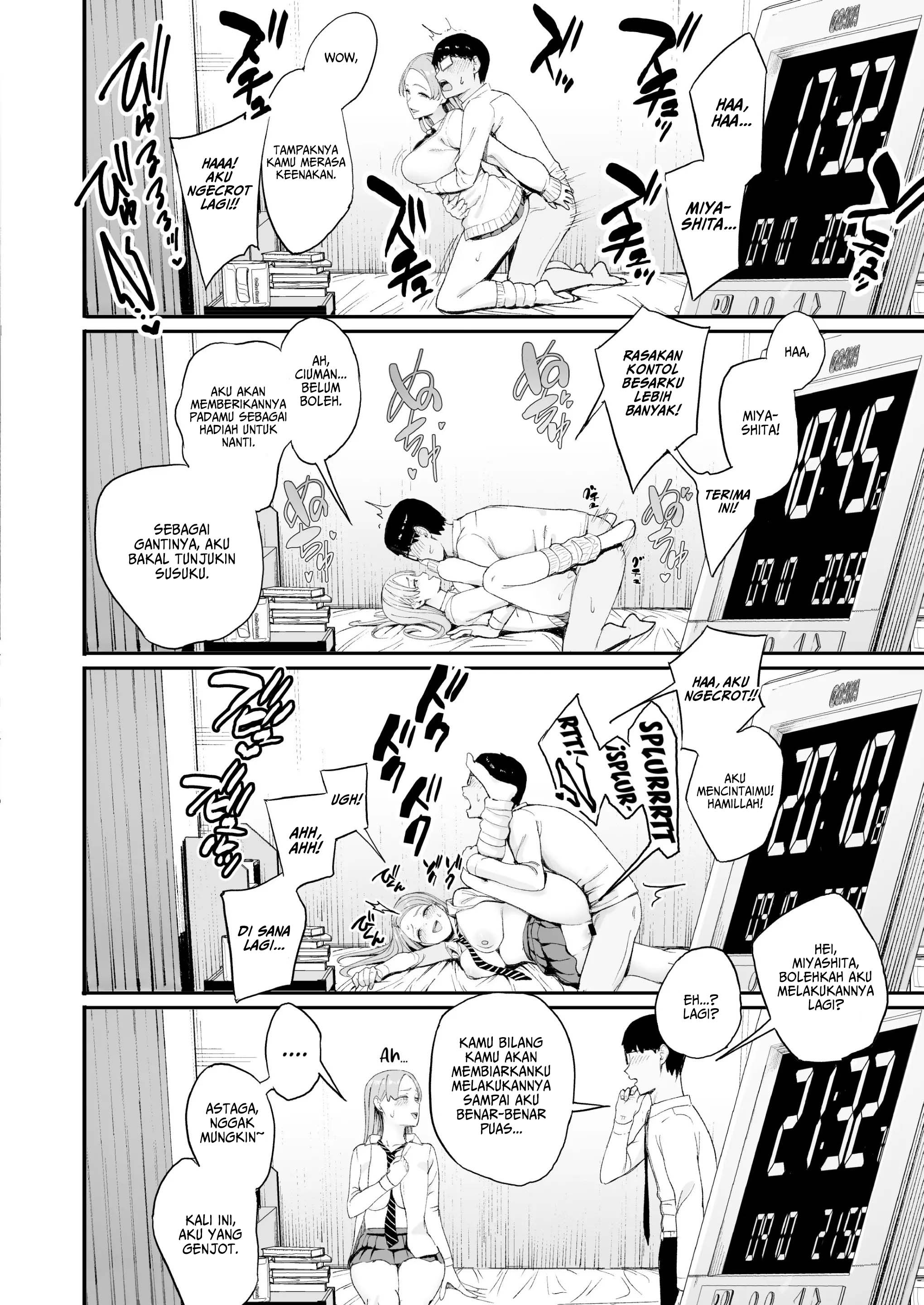 Iribitari Gal ni Manko Tsukawasete Morau Hanashi The Gyaru: Chapter chapter-4 - Page 42