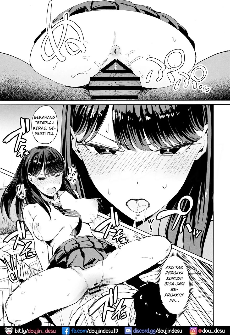 Iribitari Gal ni Manko Tsukawasete Morau Hanashi: Chapter chapter-1 - Page 21