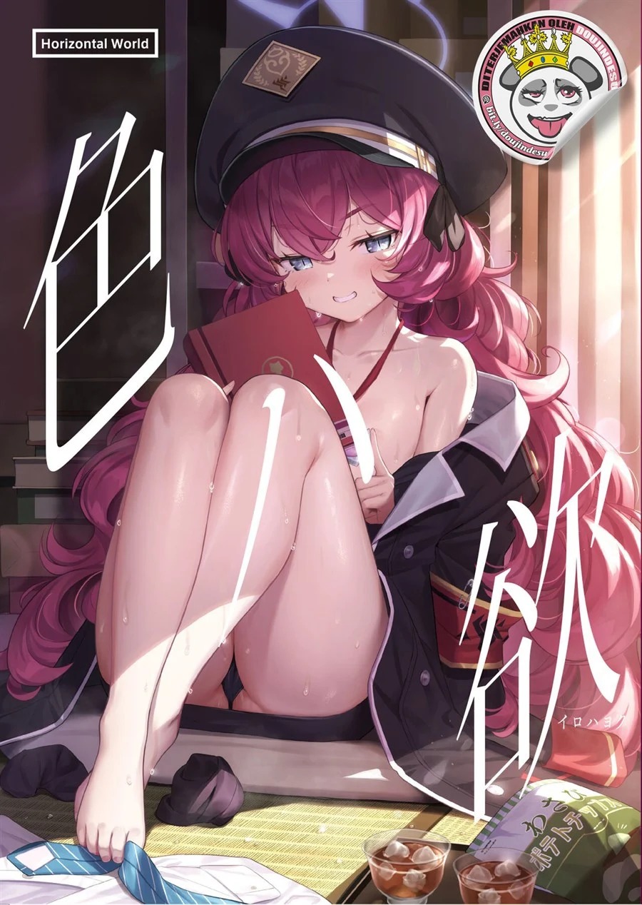 Iroha: Chapter chapter-1 - Page 1