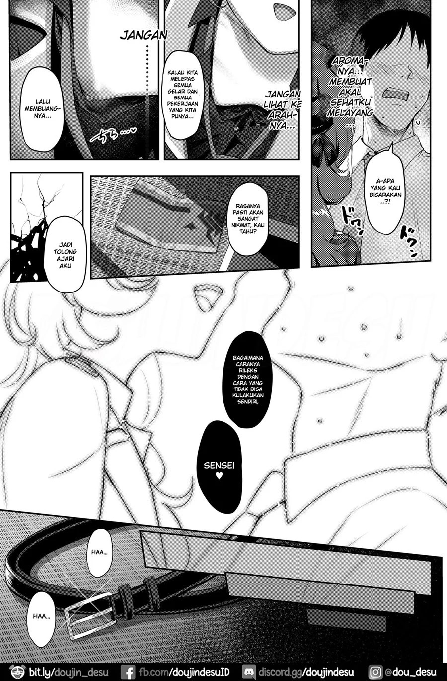 Iroha: Chapter chapter-1 - Page 7