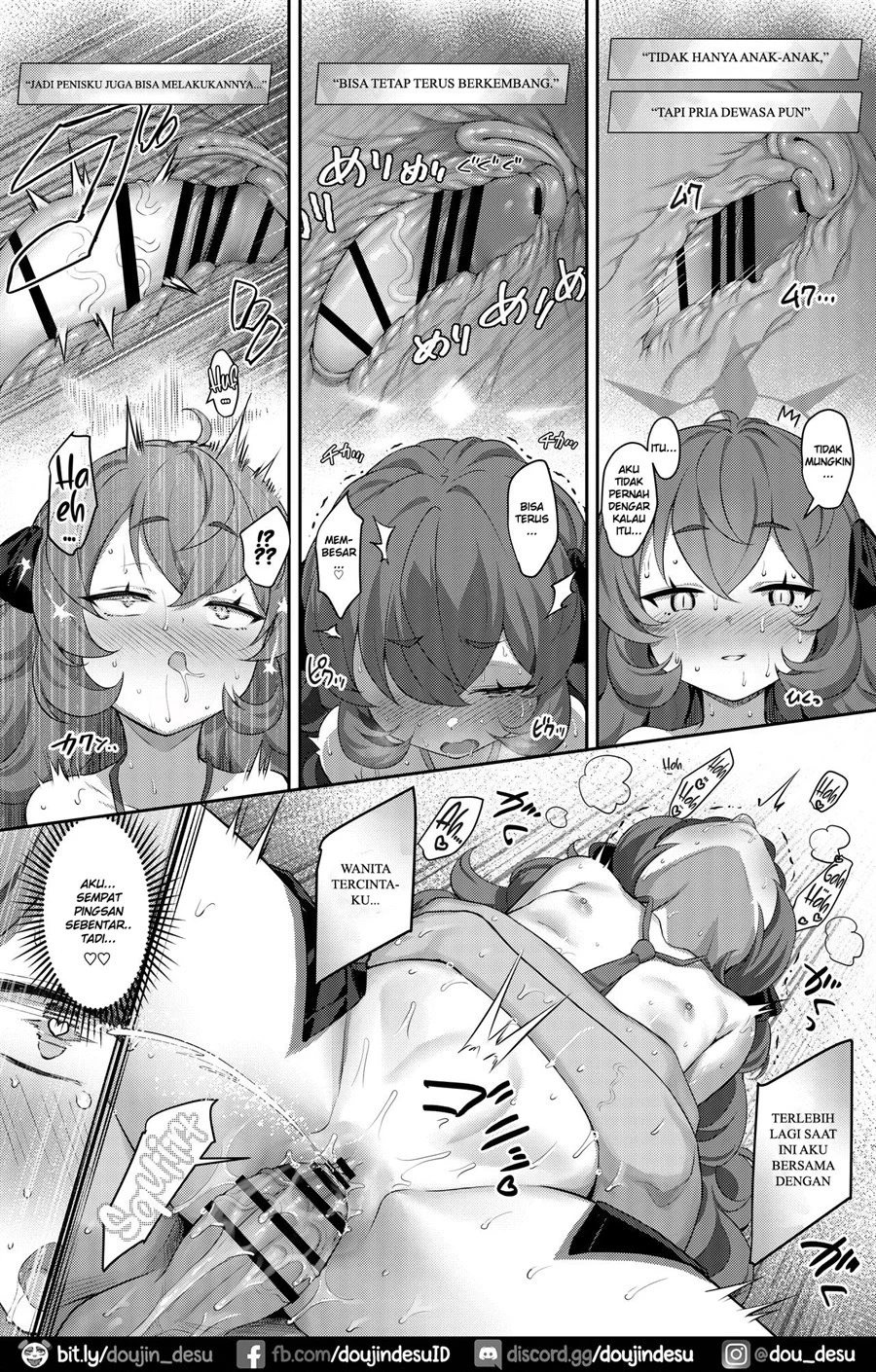 Iroha: Chapter chapter-1 - Page 20