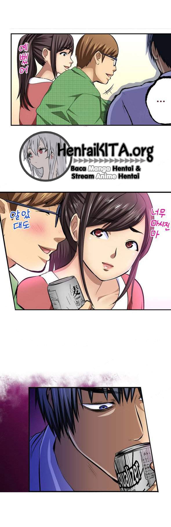 Is It Okay For Your Husband: Chapter chapter-1 - Page 5
