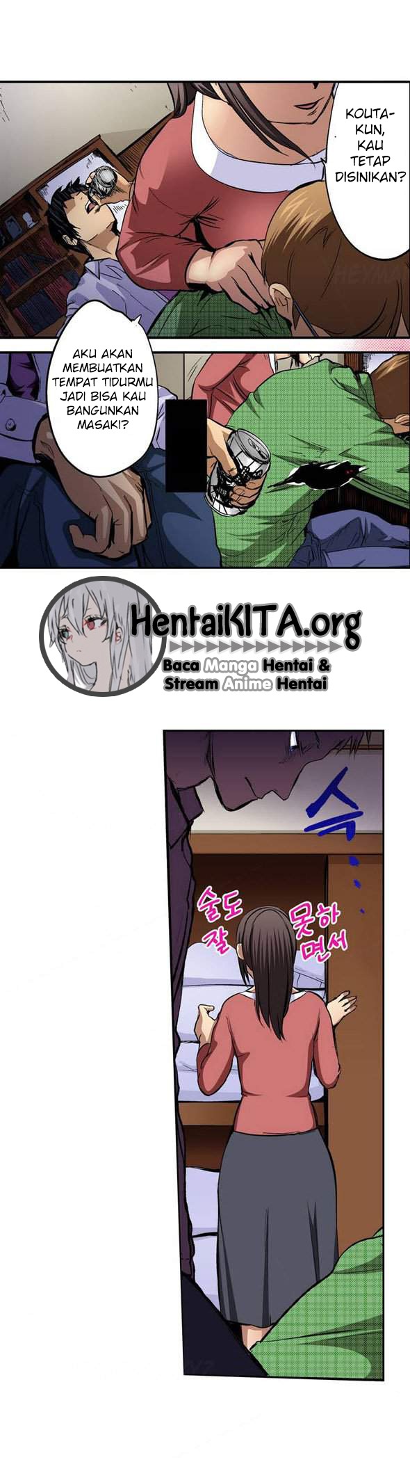 Is It Okay For Your Husband: Chapter chapter-1 - Page 9