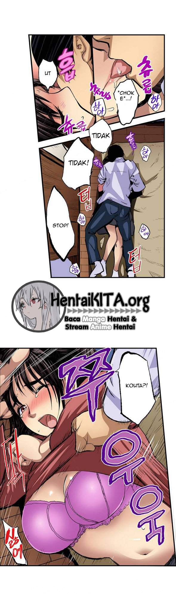 Is It Okay For Your Husband: Chapter chapter-1 - Page 15