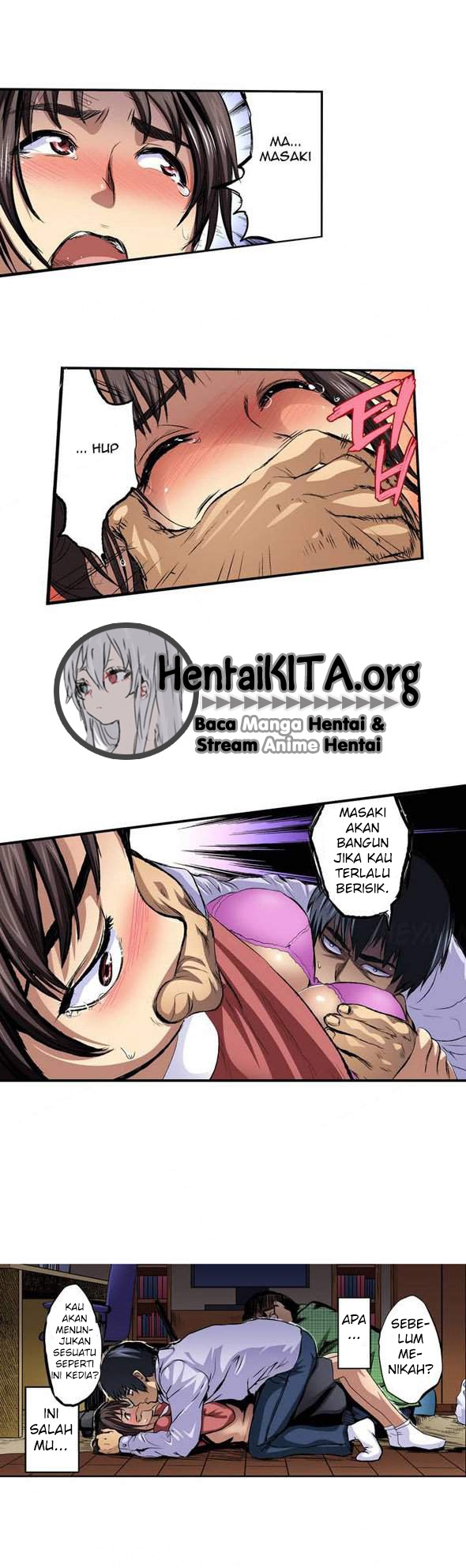 Is It Okay For Your Husband: Chapter chapter-1 - Page 16
