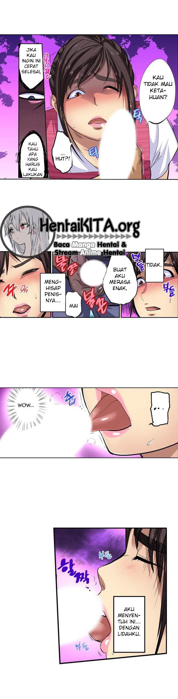 Is It Okay For Your Husband: Chapter chapter-3 - Page 20