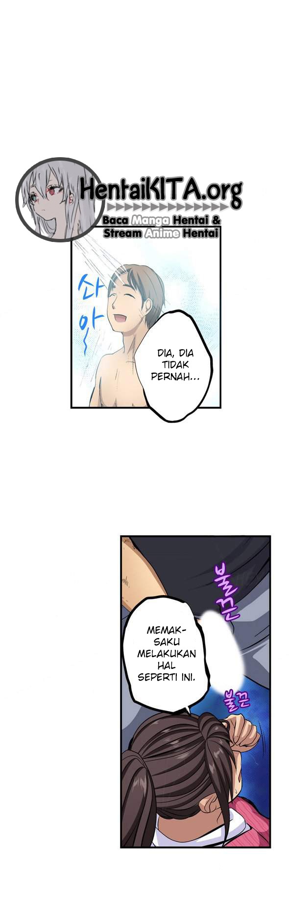 Is It Okay For Your Husband: Chapter chapter-4 - Page 2