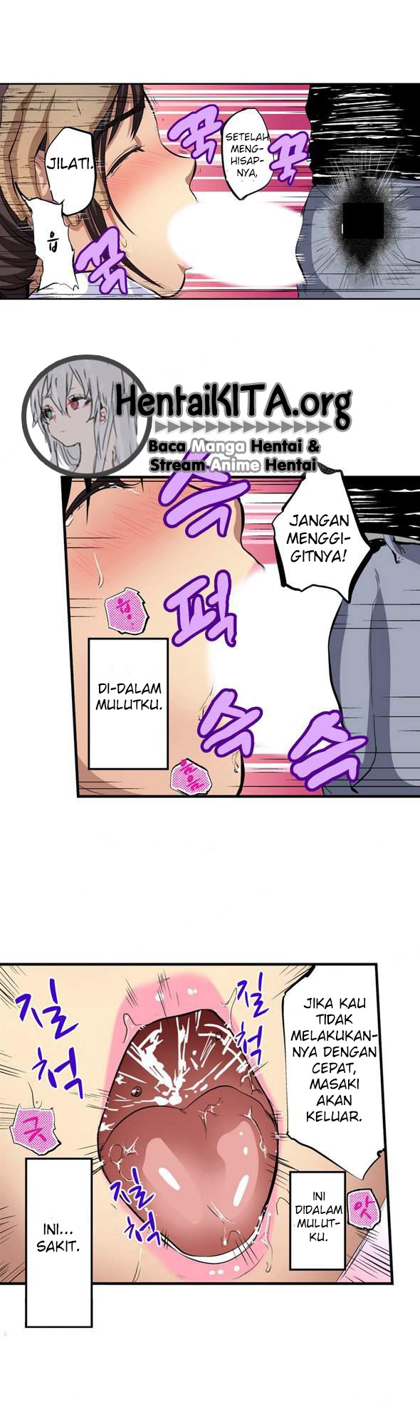 Is It Okay For Your Husband: Chapter chapter-4 - Page 5