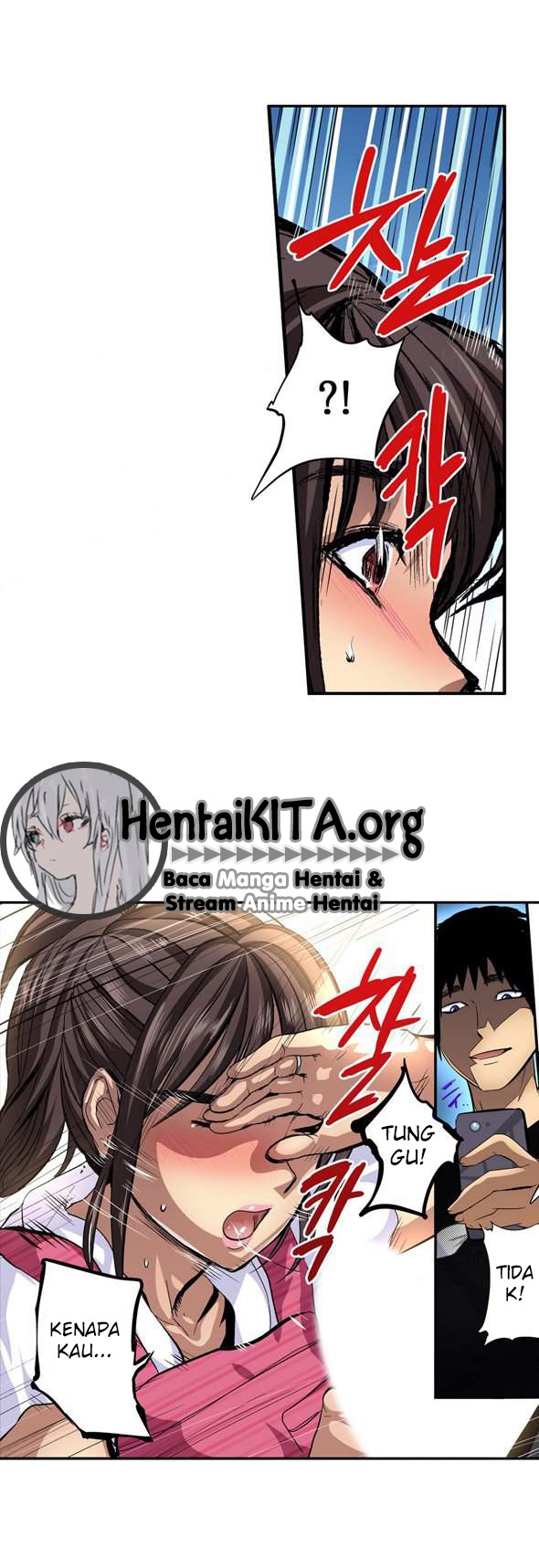 Is It Okay For Your Husband: Chapter chapter-4 - Page 8