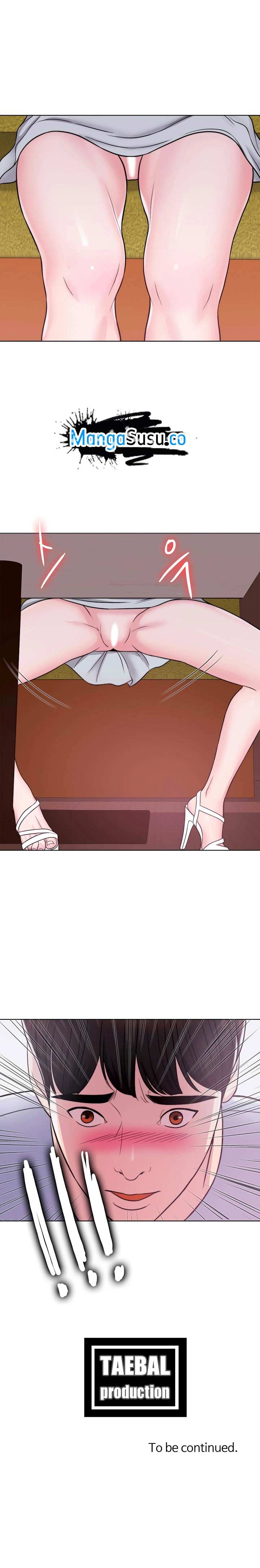 Is It Okay to Get Wet: Chapter chapter-05 - Page 14