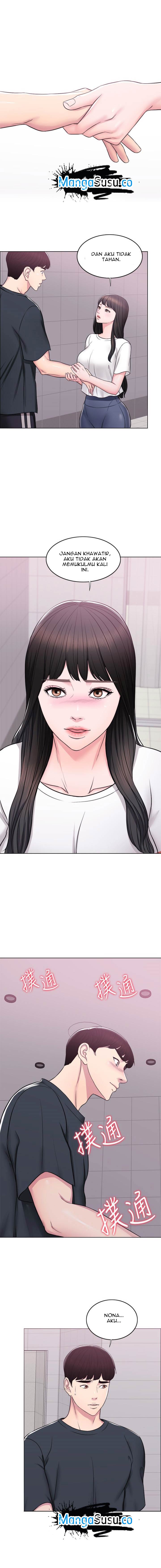Is It Okay to Get Wet: Chapter chapter-07 - Page 11