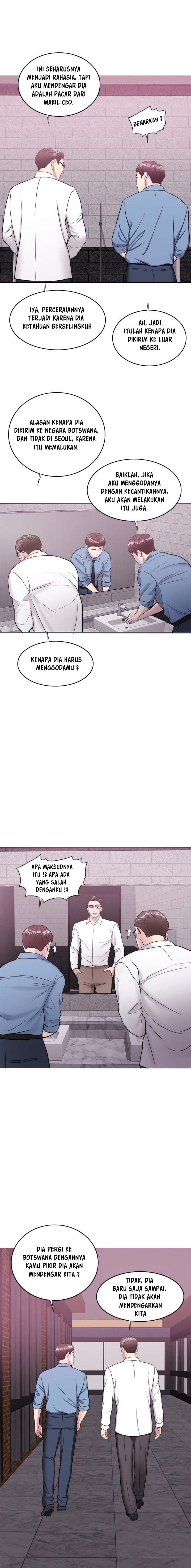 Is It Okay to Get Wet: Chapter chapter-37 - Page 3