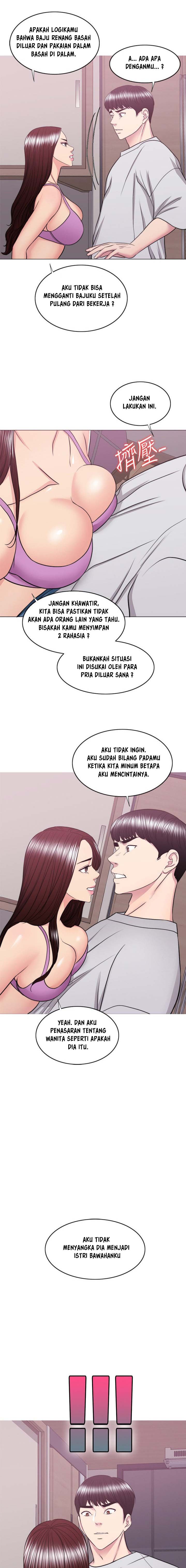 Is It Okay to Get Wet: Chapter chapter-37 - Page 10