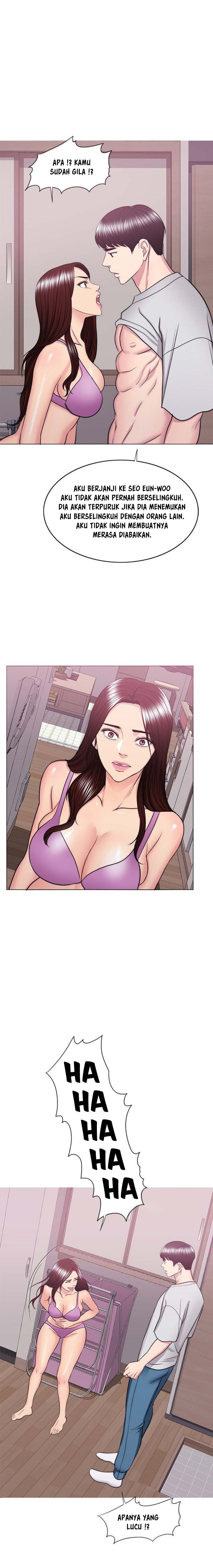 Is It Okay to Get Wet: Chapter chapter-37 - Page 14