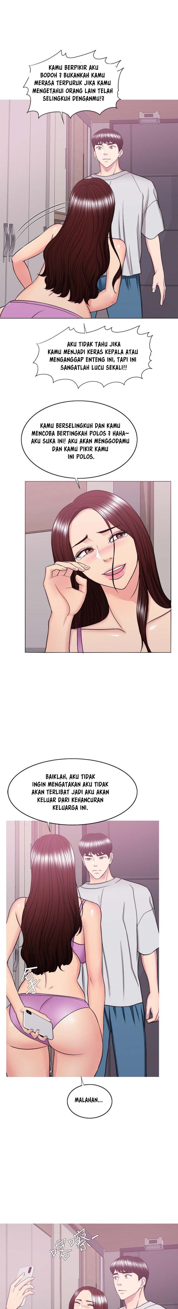 Is It Okay to Get Wet: Chapter chapter-37 - Page 15