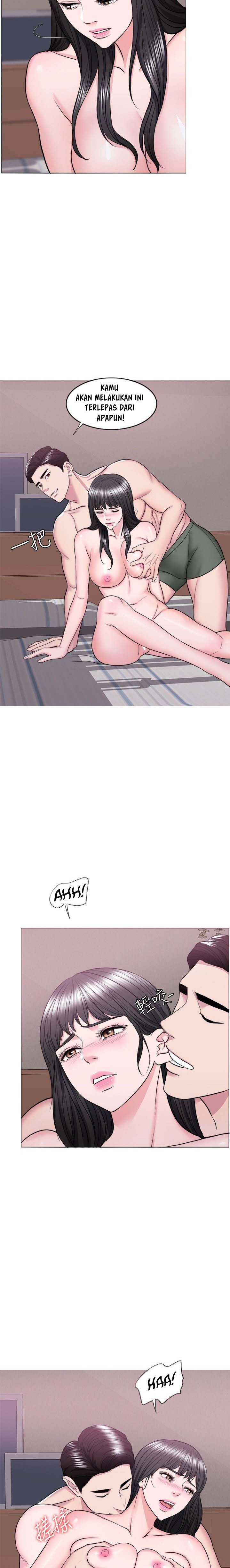 Is It Okay to Get Wet: Chapter chapter-38 - Page 3