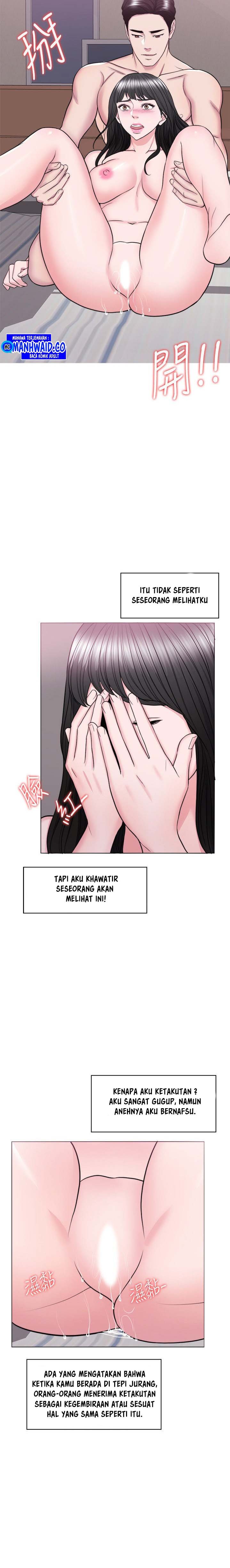 Is It Okay to Get Wet: Chapter chapter-38 - Page 6