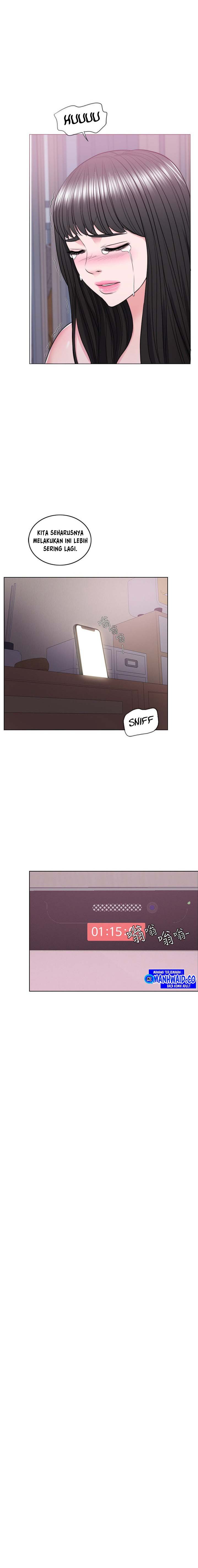 Is It Okay to Get Wet: Chapter chapter-38 - Page 11