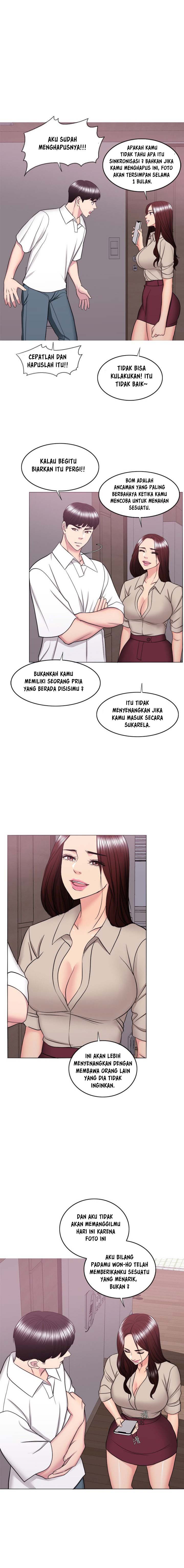 Is It Okay to Get Wet: Chapter chapter-39 - Page 3