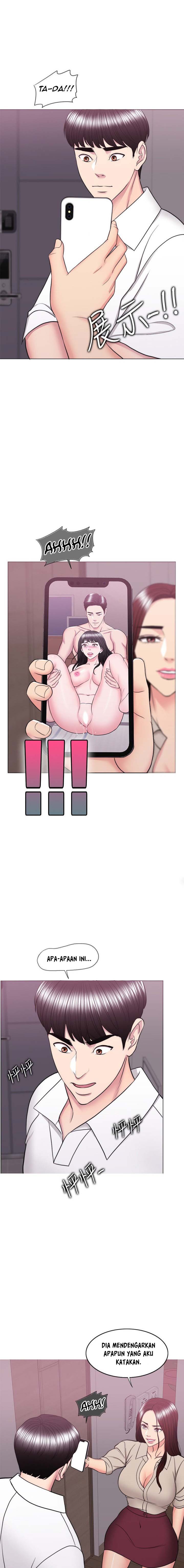 Is It Okay to Get Wet: Chapter chapter-39 - Page 4