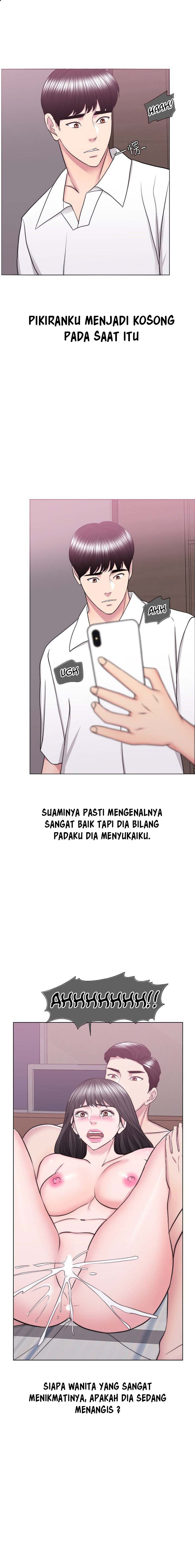 Is It Okay to Get Wet: Chapter chapter-39 - Page 7