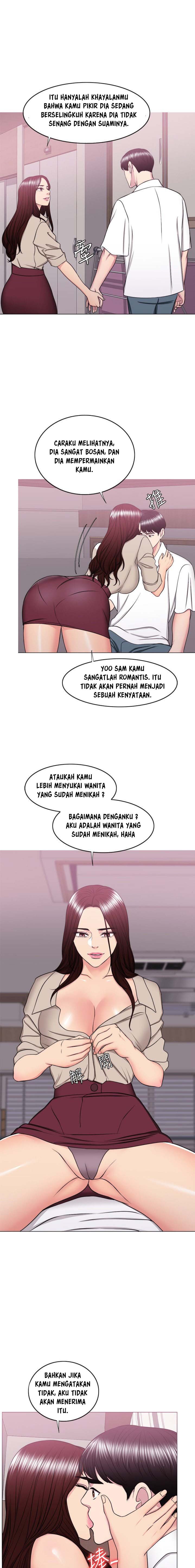 Is It Okay to Get Wet: Chapter chapter-39 - Page 8