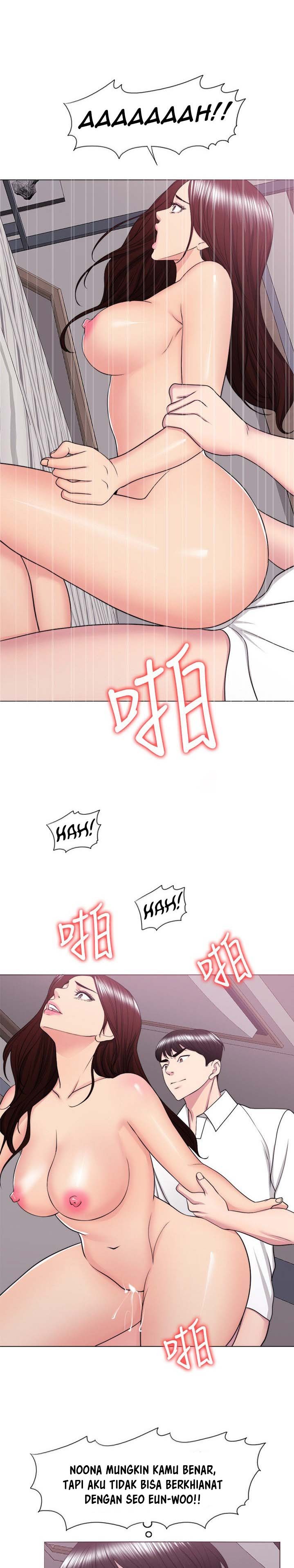 Is It Okay to Get Wet: Chapter chapter-39 - Page 20