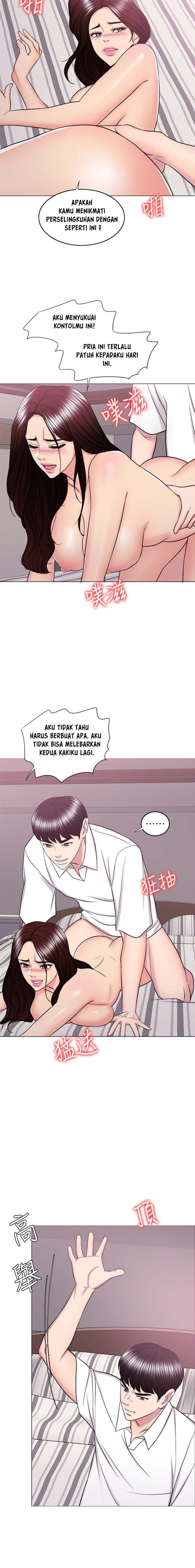 Is It Okay to Get Wet: Chapter chapter-40 - Page 3
