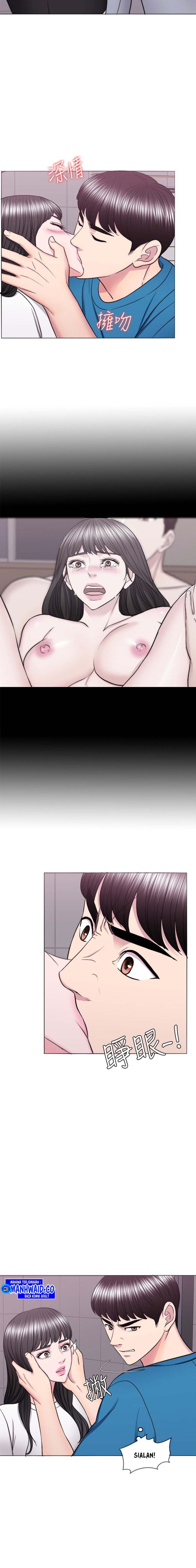 Is It Okay to Get Wet: Chapter chapter-40 - Page 11