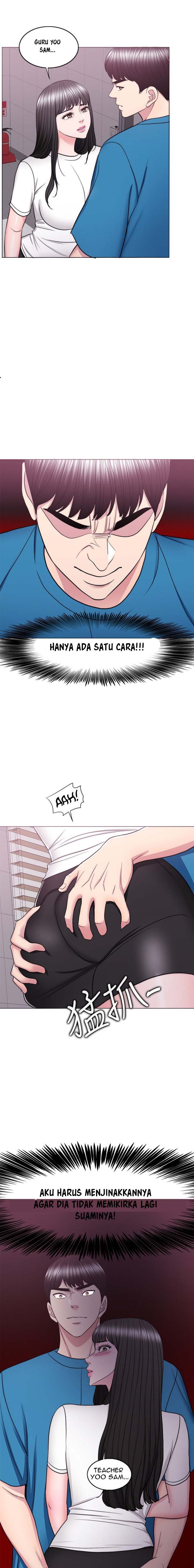Is It Okay to Get Wet: Chapter chapter-40 - Page 13