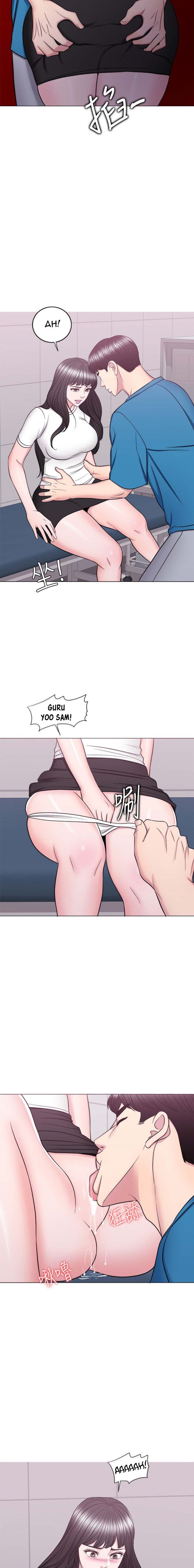 Is It Okay to Get Wet: Chapter chapter-40 - Page 14