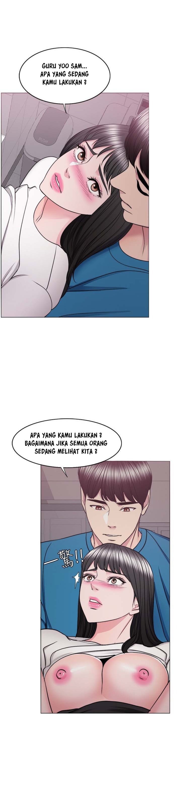Is It Okay to Get Wet: Chapter chapter-41 - Page 14