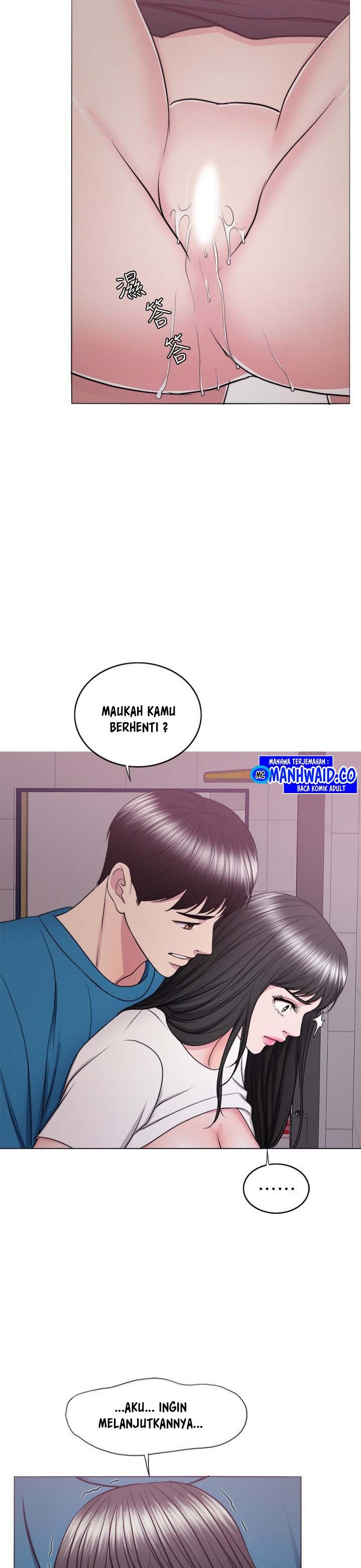 Is It Okay to Get Wet: Chapter chapter-41 - Page 16