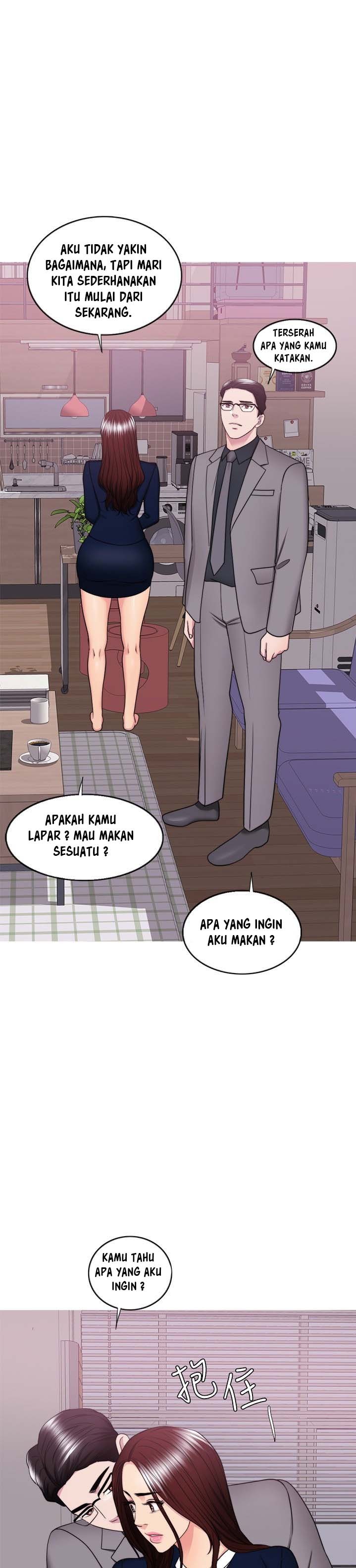 Is It Okay to Get Wet: Chapter chapter-41 - Page 32