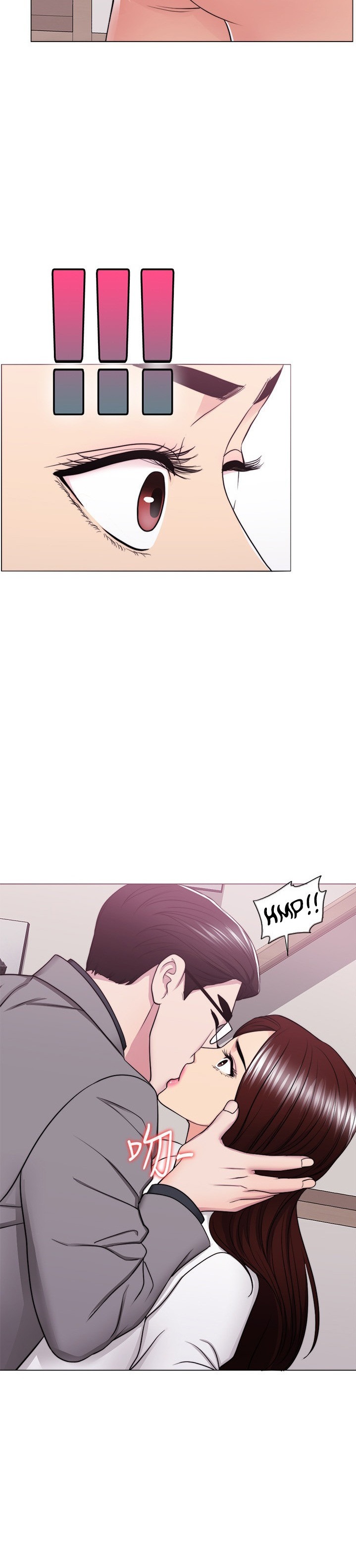 Is It Okay to Get Wet: Chapter chapter-41 - Page 35