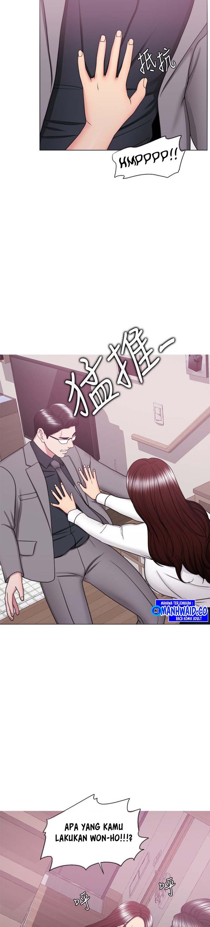 Is It Okay to Get Wet: Chapter chapter-41 - Page 37