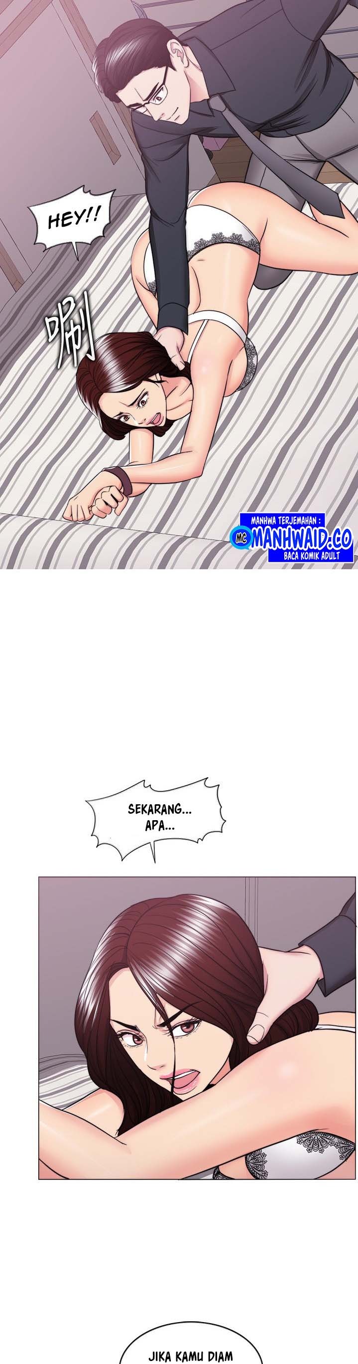 Is It Okay to Get Wet: Chapter chapter-42 - Page 6