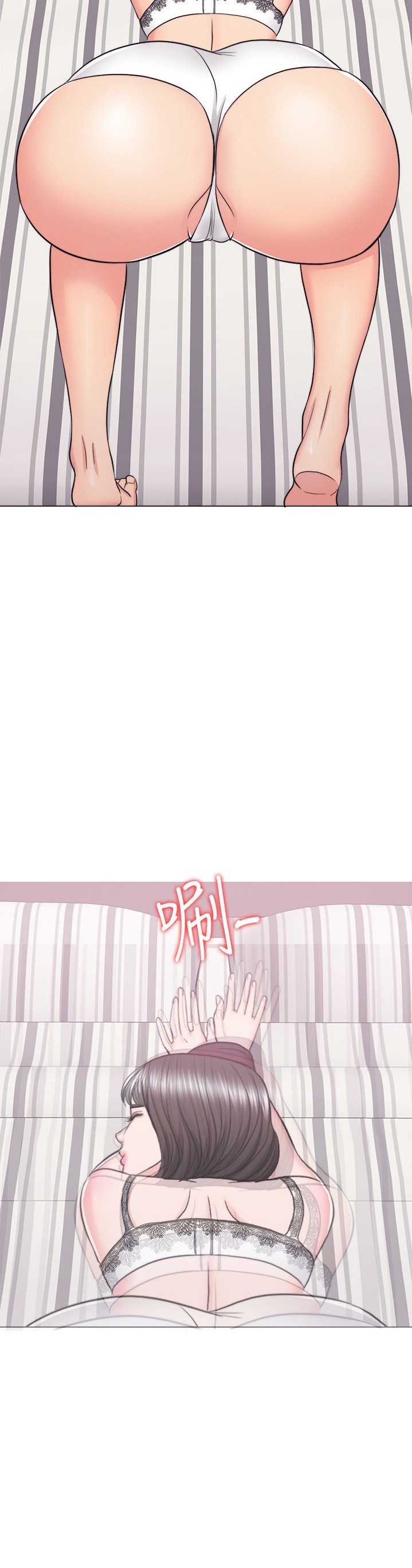 Is It Okay to Get Wet: Chapter chapter-42 - Page 8