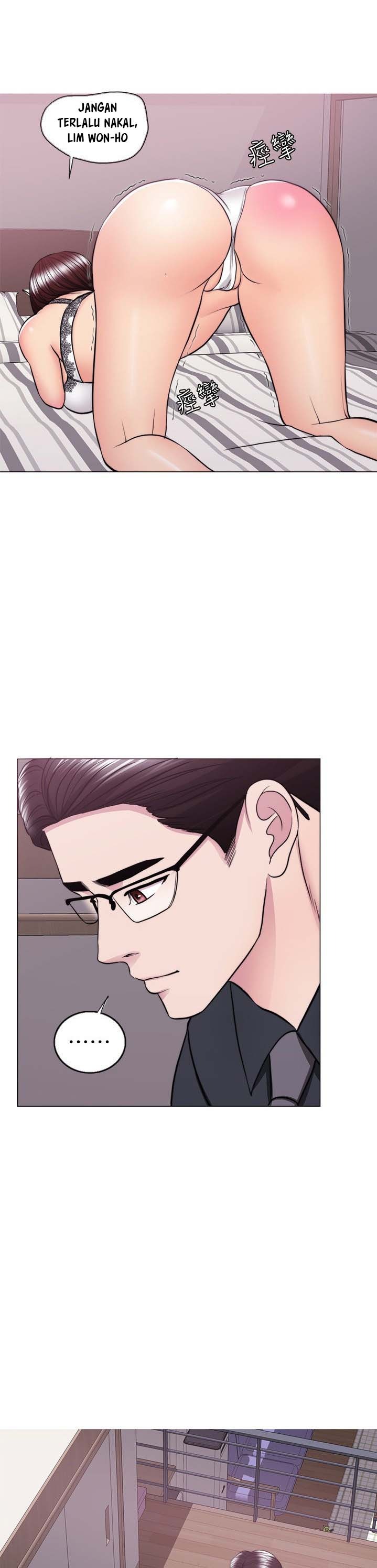 Is It Okay to Get Wet: Chapter chapter-42 - Page 17