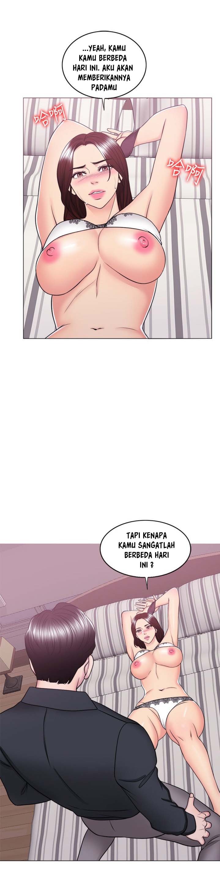 Is It Okay to Get Wet: Chapter chapter-42 - Page 27