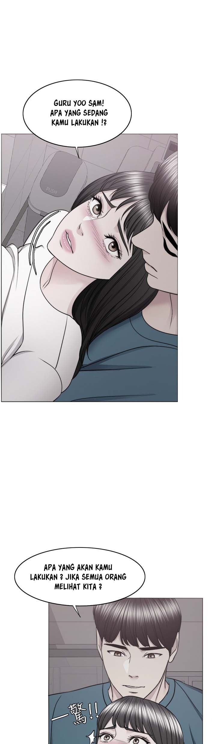 Is It Okay to Get Wet: Chapter chapter-42 - Page 32