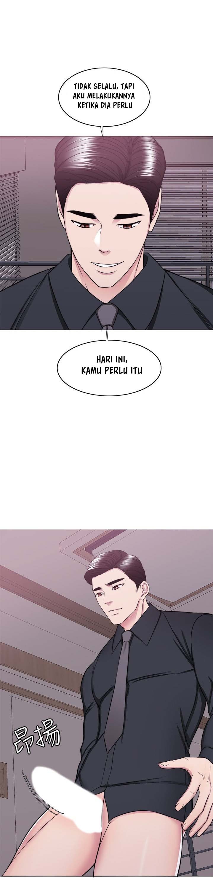 Is It Okay to Get Wet: Chapter chapter-43 - Page 14