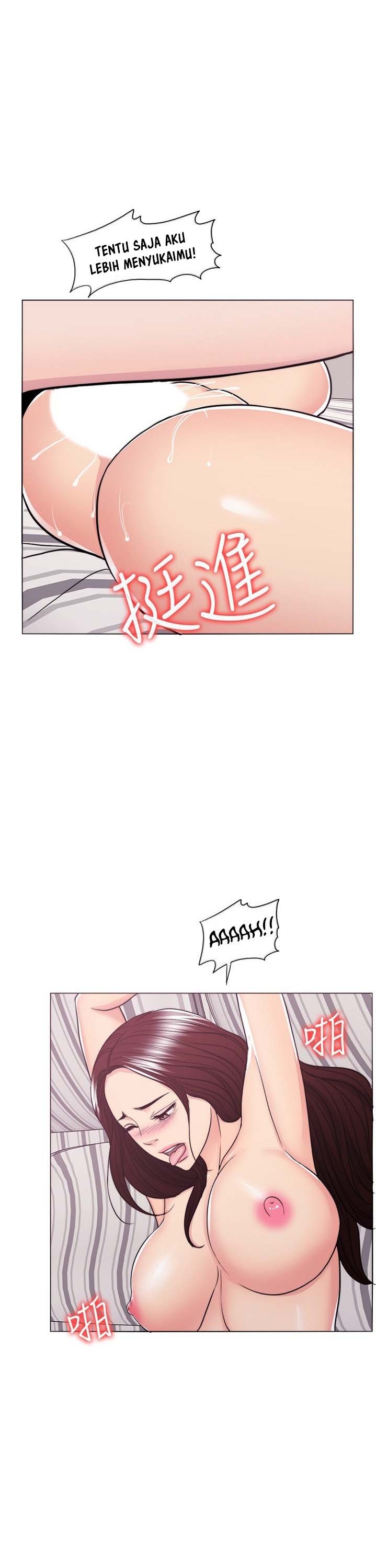 Is It Okay to Get Wet: Chapter chapter-43 - Page 21