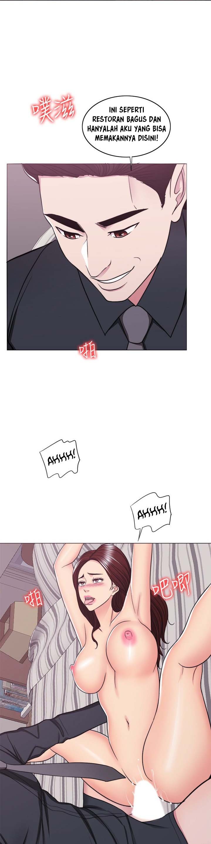 Is It Okay to Get Wet: Chapter chapter-43 - Page 23