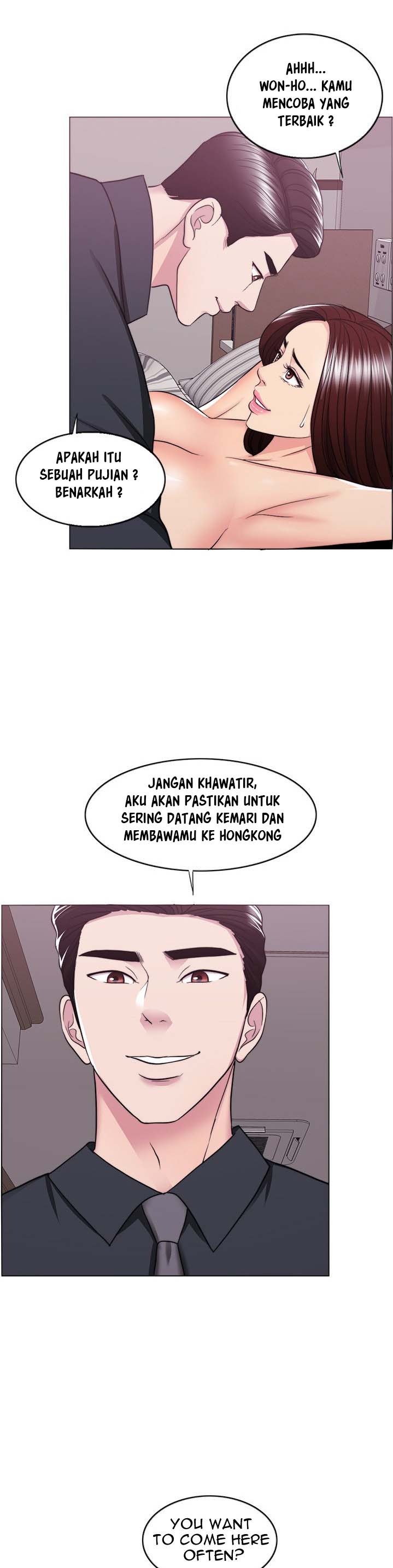 Is It Okay to Get Wet: Chapter chapter-43 - Page 30